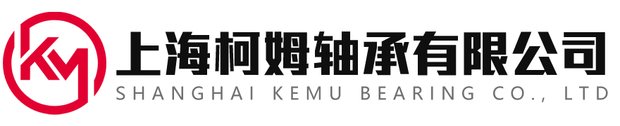 上?？履份S承有限公司