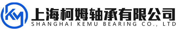 上?？履份S承有限公司
