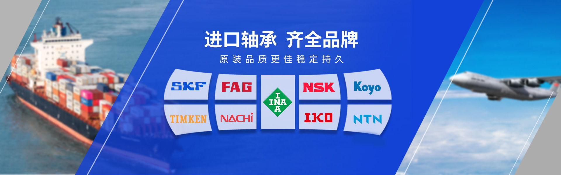 上?？履份S承有限公司