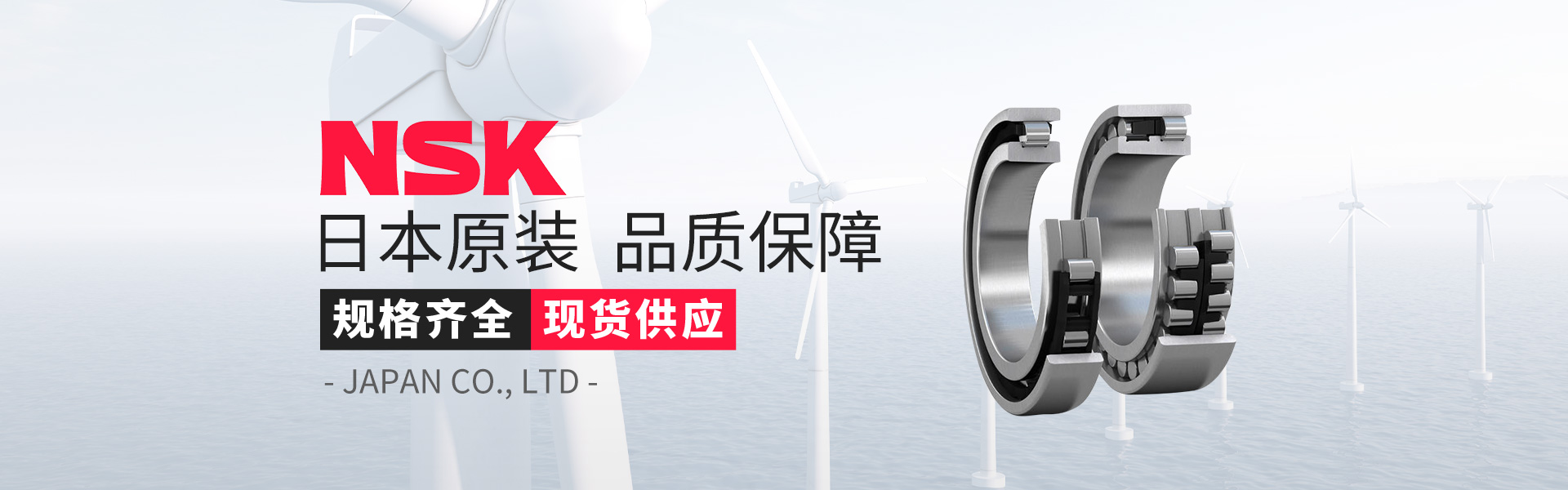 上?？履份S承有限公司
