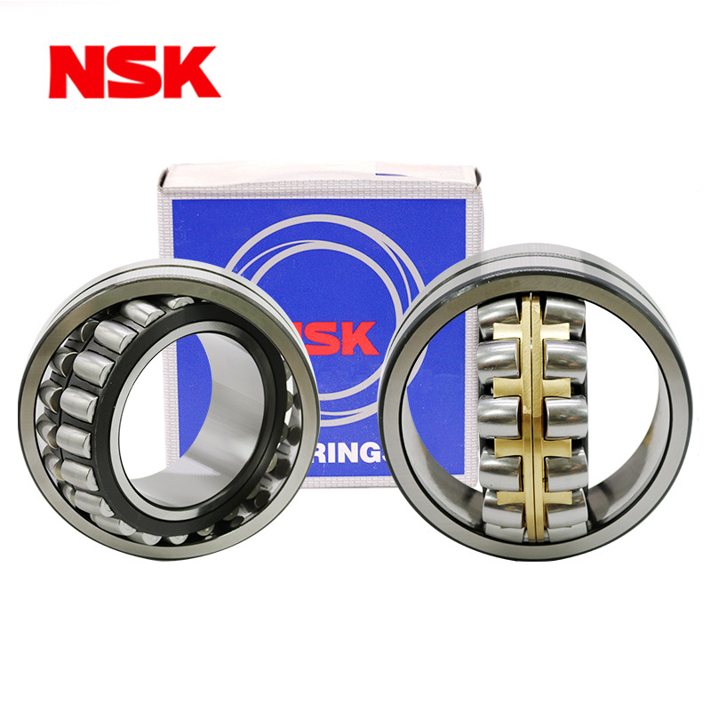 NSK調(diào)心滾子軸承