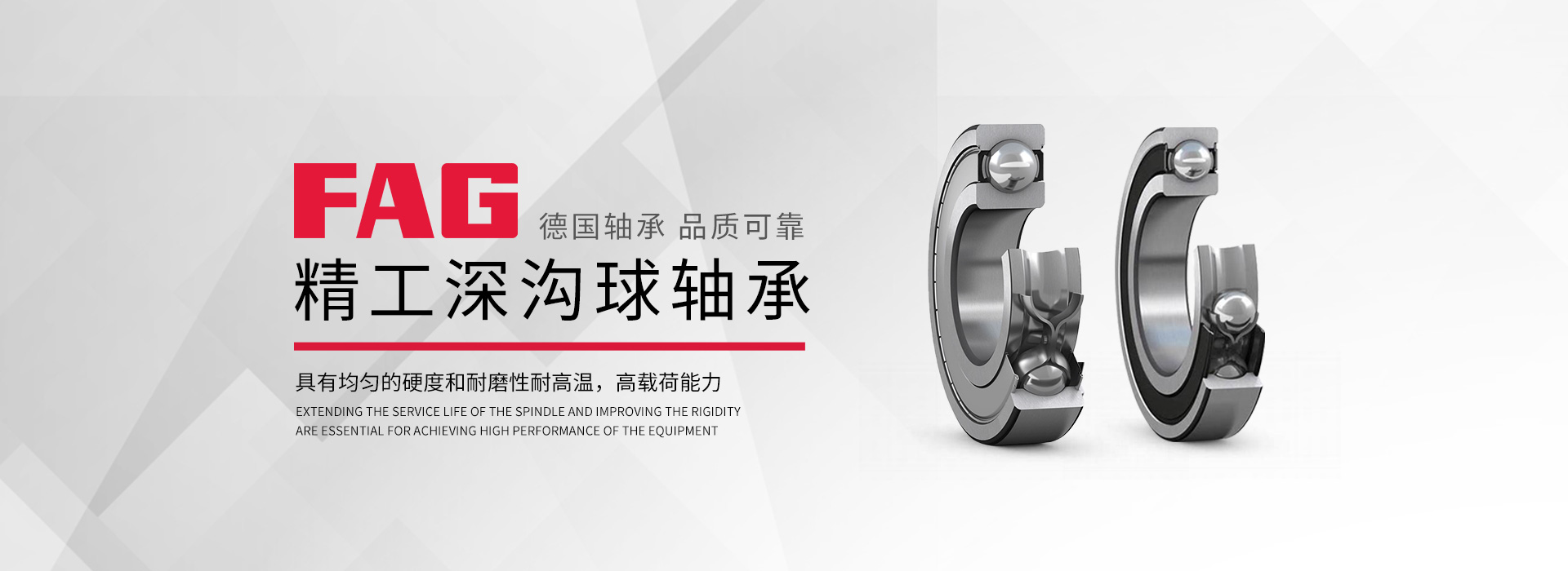 上?？履份S承有限公司