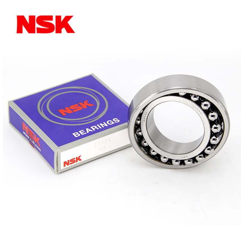 NSK調(diào)心球軸承