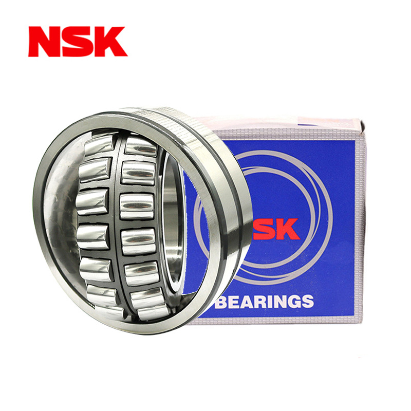 NSK調(diào)心滾子軸承