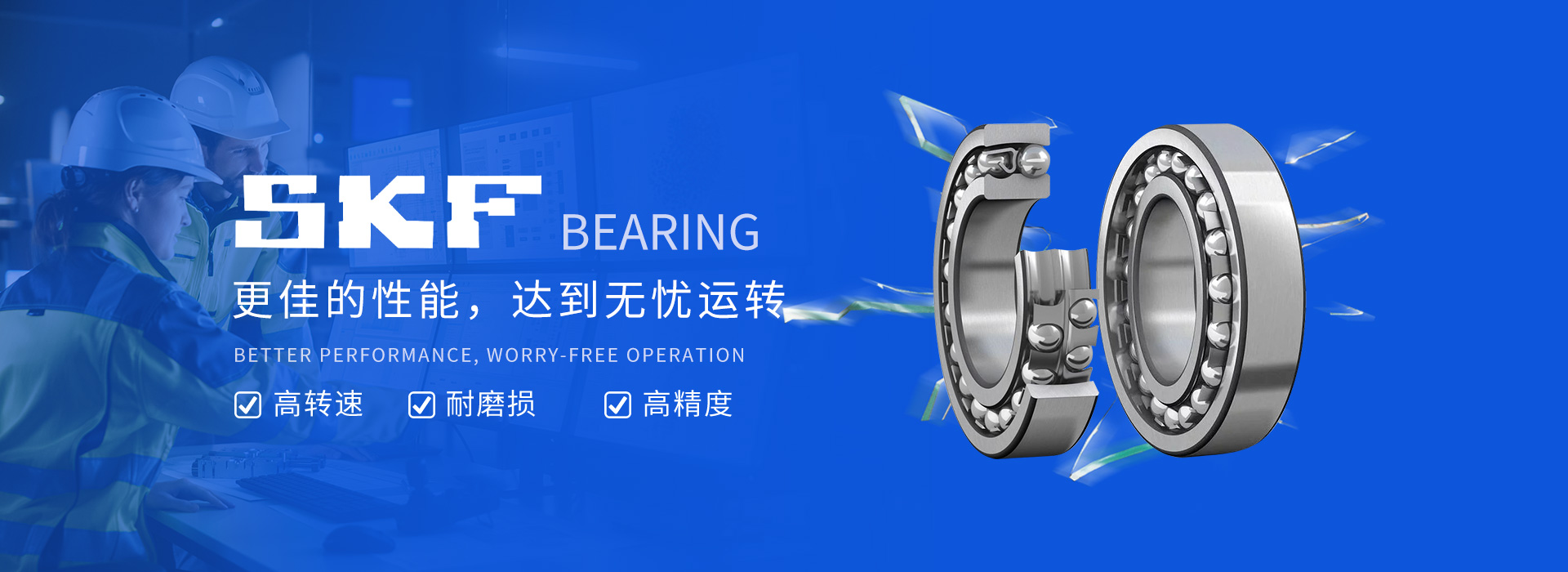 上?？履份S承有限公司