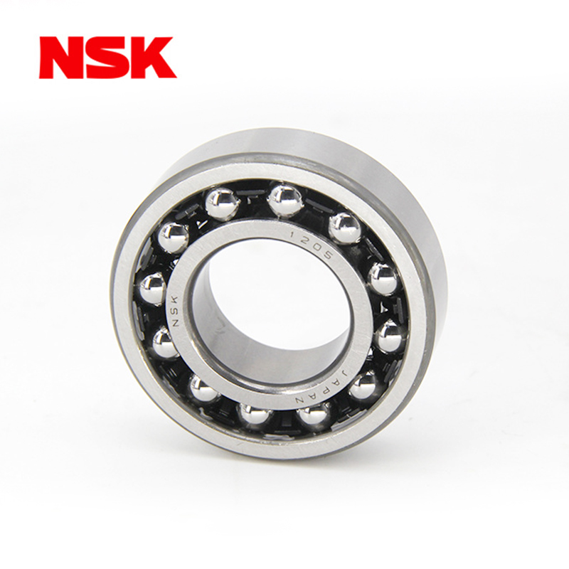 NSK調(diào)心球軸承